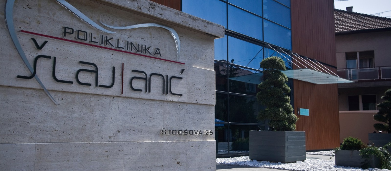 Poliklinika Šlaj-Anić — 2
